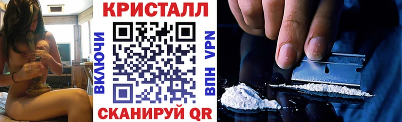 Купить закладки  Дзержинский  АМФ Розовый 