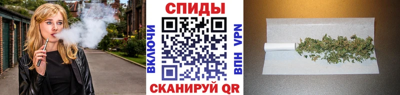 Купить  Дзержинский  БУТИРАТ Butirat 
