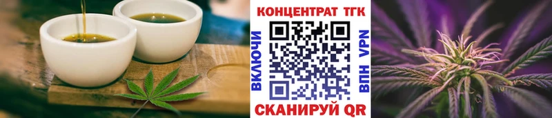 Купить  Дзержинский  Cannafood конопля 
