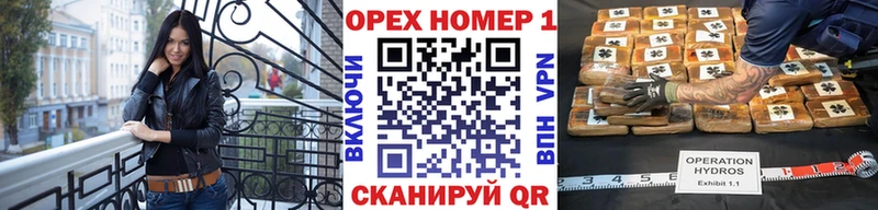 КОКАИН FishScale  Купить  Дзержинский 