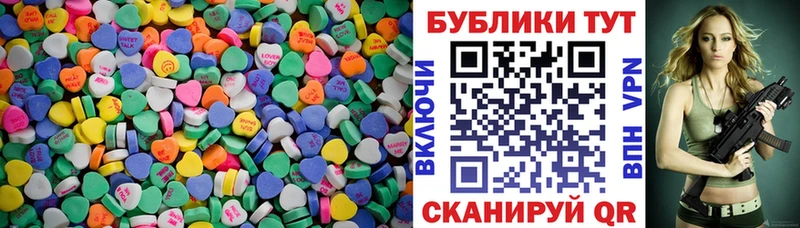 ЭКСТАЗИ TESLA  Купить  Дзержинский 