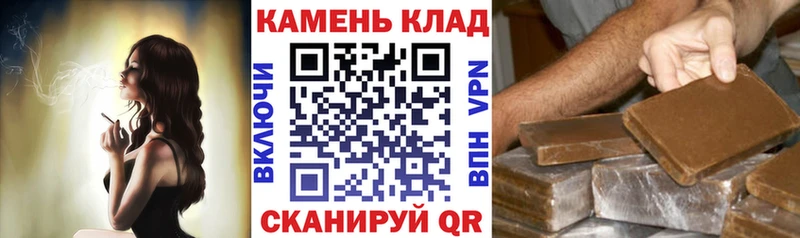 Купить закладки  Дзержинский  ГАШИШ Изолятор 