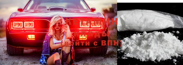 герыч Инсар
