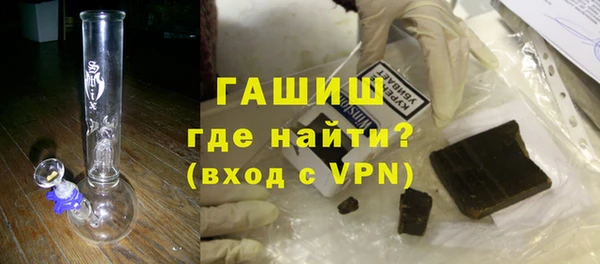 меф VHQ Иннополис