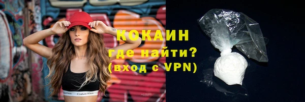 меф VHQ Иннополис