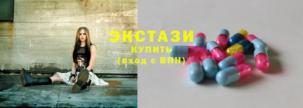 прущий лед Касимов
