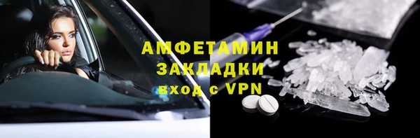гашишное масло Инта