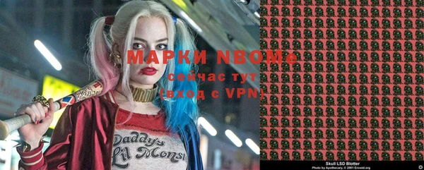 меф VHQ Иннополис