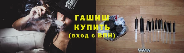 меф VHQ Иннополис
