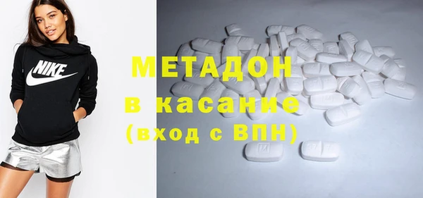гашишное масло Инта