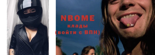 меф VHQ Иннополис