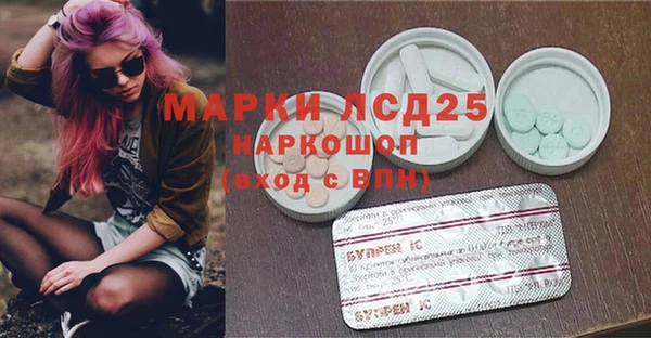 меф VHQ Иннополис