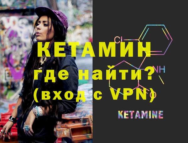 меф VHQ Иннополис