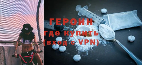 меф VHQ Иннополис