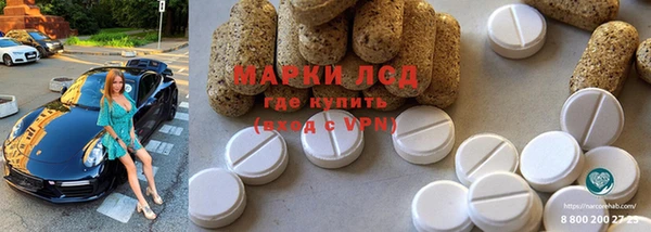 меф VHQ Иннополис