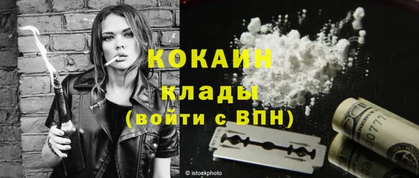 меф VHQ Иннополис