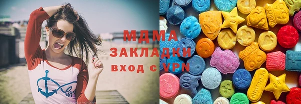 первитин Карталы