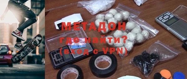 герыч Инсар