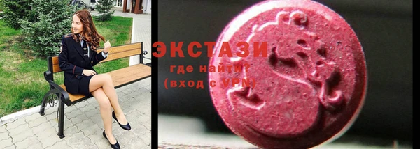 меф VHQ Иннополис