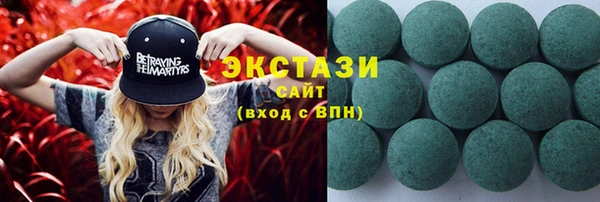 меф VHQ Иннополис
