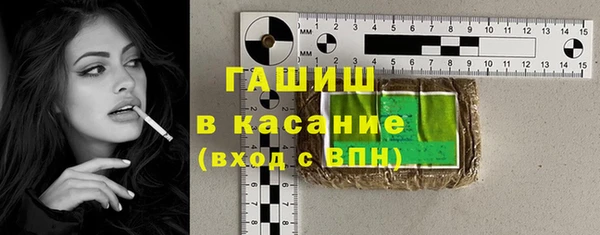 меф VHQ Иннополис
