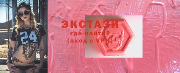 гашишное масло Инта