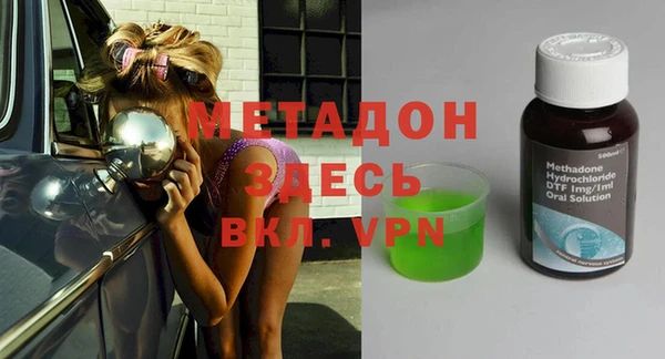 меф VHQ Иннополис