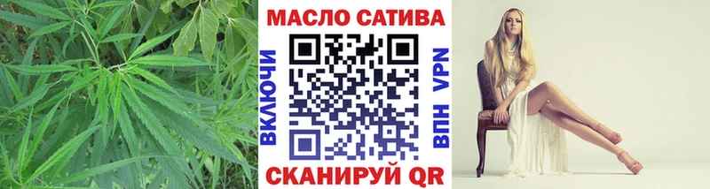 Дистиллят ТГК жижа  Купить где  Дзержинский 